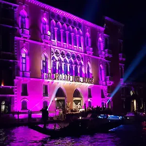 Palazzo Morosini Brandolin Dimora Romantica Appartement