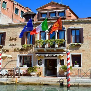 Hotel Ai Mori D'oriente, Venedig